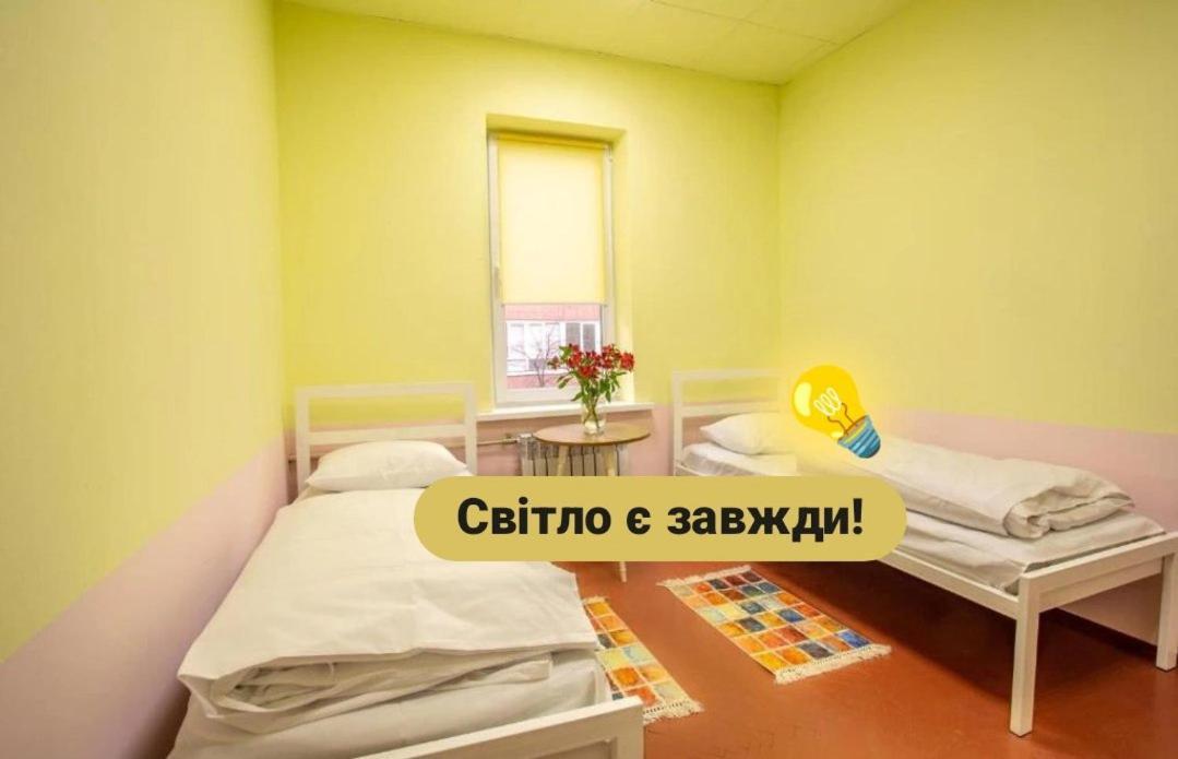 P2B Hostel & Bar Kiev Ngoại thất bức ảnh
